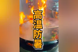 7月4日河南，郑州一男子高温煅炼跑步几公里后昏迷，体温高达40度，医生提醒：热射病不仅是阳光晒的，密闭的环境，炒菜等也会发病#热射病#高温天气@大象新闻