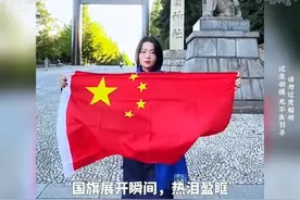 愿祖国繁荣昌盛！望祖国越来越强大！ 华夏魂，燃起千年的烽火视频封面