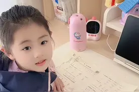 居然真的有一款免费的Ai辅导软件，有需要的宝妈，记得试试这个#豆包爱学#当妈的都懂 #培养孩子好习惯视频封面