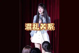 你们仨把日子过“好了”比什么都重要#混幽默圈的莹莹 #观众搭茬 #波波笑剧场 #演出现场 #互动