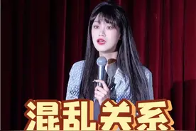 你们仨把日子过“好了”比什么都重要#混幽默圈的莹莹 #观众搭茬 #波波笑剧场 #演出现场 #互动