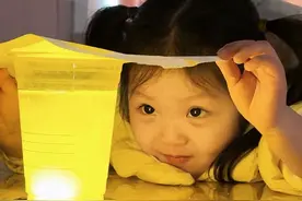 观察小朋友上课的一天还是挺有意思的 哈哈~ #人类幼崽越养越上头 #幼儿园日常视频封面
