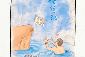 它是有多么信任主人， 才会勇敢的跳入水中啊！#狗狗 #狗是人类最忠诚的朋友 #狗狗的心思都写在脸上了 #治愈系 #狗狗是生活的解药 @DOU+上热门视频封面