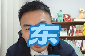 泰安市东平县粉丝最多的十大网红 你最喜欢哪一个 第十名 梁夹心 7.2万粉丝 第九名 神秘玩家 梦琪 7.9万粉丝 第八名 鱼猪逛吃逛吃 8.6万粉丝 第七名 李大本事 10.8万粉丝 第六名 东平二逗 13.4万粉丝 第五名 小短头发 15.5万粉丝 第四名 丁飞中 20.2万粉丝 第三名 福墩哥 40.7万粉丝 第二名 坚强的藕妹 239.4万粉丝 第一名 如意 428.7万粉丝 另外大家提名 分头哥 3.9万粉丝 留大线 3.9万粉丝 东平湖小梦 3.7万粉丝 山东小哥 3.5万粉丝 青衣电影工作室 2.8万粉丝 程程 1989 1.7万粉丝 程程 1.5万粉丝 窗帘哥 2.4万粉丝 啰啰爱吃肉 2.4万粉丝 湖虾强 2万粉丝 二勇哥 1.6万粉丝 闺蜜 1.4万粉丝 雪儿东平妹子 1.1万粉丝 #东平 #东平县 #网红