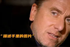 微表情专家与大学生的谎言测试，看出大学生有问题。#电影 #经典视频封面