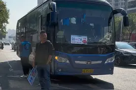 深圳东莞直通车仅六块 #深圳 #深圳dou知道 #福田#宝安 #便民信息视频封面