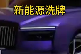 小米yu7锁单24万辆，小米汽车会超越特斯拉吗？小米yu7赛道测试，友商降价阻击yu7#小米yu7 #雷军 #余承东 #小米汽车 #小米yu7实车测评