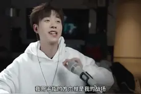 “童哥手指的方向就是我的战场”#子圣 #童锦程 #江南第一深情视频封面