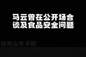 未来健康的隐患#认知 #健康 #健康福百万重疾#支付宝重疾视频封面
