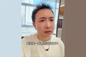 都什么年代了？还宁愿坐在宝马里哭？#解气瞬间 #结尾才是重点 #拜金女 #整顿不良风气