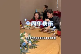 广西嫁广东，我也不算远嫁，嫁到这个大家庭里被认可，曾经我和你说过：你不能为我撑伞，我可以陪你一起淋雨，一个人好不算好，一家人好起来才是真的好，今天二哥特别感激我们把房子建起来了……@鱿鱼小哥（2号早上十点鹿茸菇干货专场）视频封面