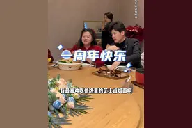 广西嫁广东，我也不算远嫁，嫁到这个大家庭里被认可，曾经我和你说过：你不能为我撑伞，我可以陪你一起淋雨，一个人好不算好，一家人好起来才是真的好，今天二哥特别感激我们把房子建起来了……@鱿鱼小哥（2号早上十点鹿茸菇干货专场）