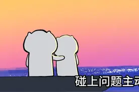 这才是男生疼女朋友的正确方式#情感#情侣#发给你喜欢的人吧视频封面