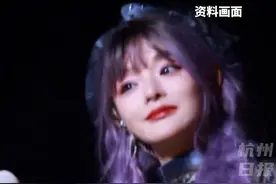 #黄霄雲华晨宇版权争议，律师谈版权纠纷：未经许可使用即侵权，平台下架和经济赔偿不可免。（来源：四川观察 九派新闻）视频封面