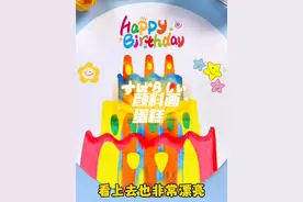 #趣味实验 #科学实验 #学生党 用颜料就可以刮出蛋糕？