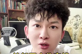 勇士快船收官战，都说勇士会赢但我看未必！ #哈登 #伦纳德 #库里 #勇士 #nba视频封面