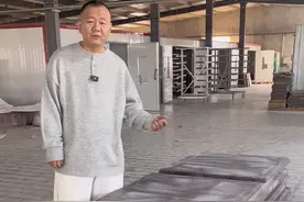 艾里古伊苏黑檀原木新款生产进行中 #新中式家具 #黑檀木 #家具人 #家具工厂 #车间日常视频封面
