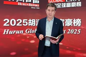 2025年胡润全球富豪榜全网首发 要是有时间还是可以看看视频封面