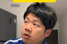 爸爸的“想念”#情感共鸣 #剧情#内容过于真实