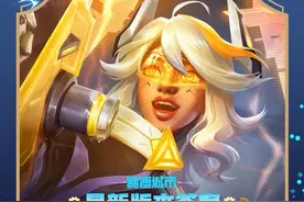 《七源海妖泽丽》最新顶级玩法，更新后·海妖完美切合泽丽
