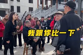 盘大爷越来越难了，真是高手在民间啊！竟然挑战二泉映月 #公园盘大爷视频封面