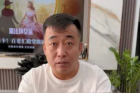 海葵海葵吃完像李葵#夫妻 #搞笑 #万万想不到 #意想不到的结局 #夫妻日常