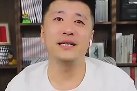 高考后你会对答案吗？张雪峰提醒考后不要对答案！除了让你心情不好没有其他用视频封面