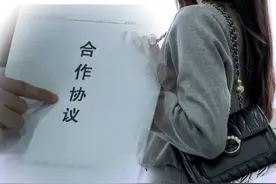 四川成都，成都武侯警方捣毁高薪招聘模特的诈骗公司， 刚毕业大学生涉世未深，成为诈骗团伙首选目标，高薪招聘需谨慎 喊你交钱定是骗局视频封面
