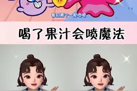 #幼儿手指游戏 #一学就会系列 #糖豆手势舞 @DOU+小助手 @@DOU+上热门