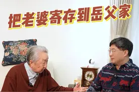 被老公寄存到爸爸家里了 #许榕真#上海#夫妻日常