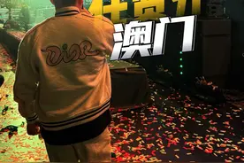 带车百万 感受任贤齐 澳门演唱会 台前幕后 百万作为90后的代表 第一次去现场看齐哥演唱会，他会被齐哥征服吗？🤪视频最后有结论！#任贤齐 #那些年我们一起听过的任贤齐 #任贤齐澳门演唱会 #任贤齐宁波演唱会 #海派大叔视频封面