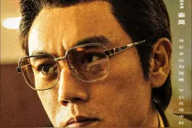 扫毒风暴！ 卢少骅开始学习制毒！#被扫毒风暴剧情硬控了