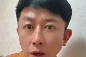 最新！董某莹博士论文被指与北科大专利多处雷同数据重复超10%！核心内容相似其中一发明人为听力障碍学生北科大校办回应◇将上报卫健委介入！肖某被查！@看看新闻Knews视频封面