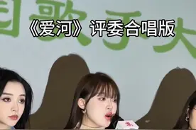 “如果让你重新来过，你会不会爱我”#爱河