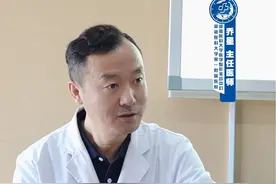 双眼皮那些事，关于术后护理 #医学科普 #双眼皮 #乌鲁木齐双眼皮 #专业的事情交给专业人去做 #科普 @乔小跟班视频封面