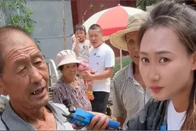 老爷子智商挺高呀，不信没题难住他。#时代小哥#脑筋急转弯