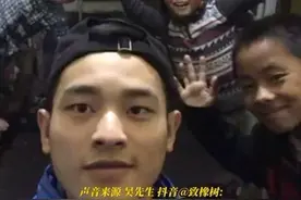 支教老师资助小凉山孩子十年，如今孩子考上大学，资助的意义在这一刻具象化！@致橡树