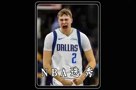 2025年NBA选秀前五顺位！#弗拉格 #迪伦哈珀
