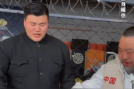 #中华武术博大精深 #感受中华武术的魅力 #通背拳冯小宝 @大力士岳洋的吃喝玩乐视频封面