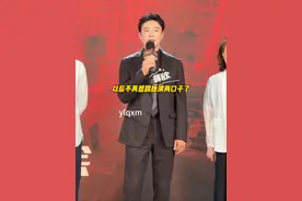 #李光洁 说不想再跟#蒋欣 演两口子了 这次太严肃吓到他了 哈哈哈#电视剧以法之名视频封面