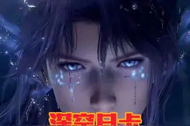 【恋与深空】深空日卡2.0开启，接下来所有的男主的新日卡都会陆续抵达，你准备好了吗？好消息是以后只有一张日卡不用培养也能解锁所有的剧情，而且其他男主的长发也未来可期！#恋与深空日卡2.0 #恋与深空 #祁煜利莫里亚海神 #游戏内容风向标 #祁煜新日卡