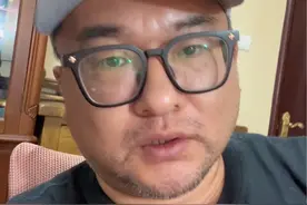 我12还是16？4万亿或重现？#夏小刀记 #买房那些事 #经济刺激计划 #楼市反转 #房地产视频封面