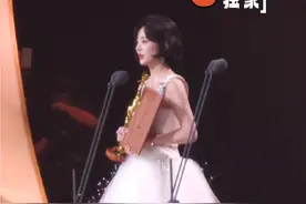 #赵丽颖 金鹰奖最佳女主角！！！#金鹰奖 #金鹰节颁奖晚会 #直拍 #风吹半夏视频封面