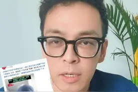 鲍医生有话说，为邵主任发声。#逝者安息一路走好🙏🏻 #医患关系 #网暴 #坠亡医生为羊水栓塞产妇切子宫保命 #医路向前邵晓蓓