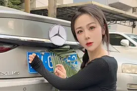 河南车牌歌又来了，旅游哪里跑河南你先找，车牌哪里看河南最精干。#河南车牌之歌 #河南dou知道 #弘扬戏曲文化