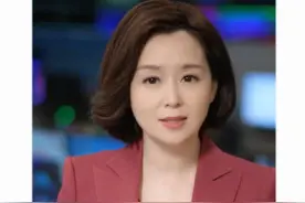 日本开征“单身税”，能拯救低生育率吗？ #经济学知识看世界 #掘金计划2025