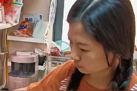 社保从灵活就业转成城乡居民，是我做的最正确的决定视频封面