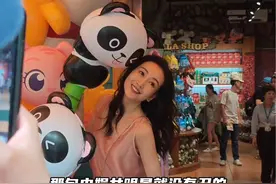 #广州长隆偶遇王鸥 心跳漏了一拍！#夏日奇旅季 #王鸥 #氛围感 #路透视频封面