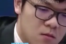 “尊严 节操 一个棋手对围棋的尊崇和尊敬 这些都比赢重要” #柯洁 #柯洁退赛#棋魂 视频封面
