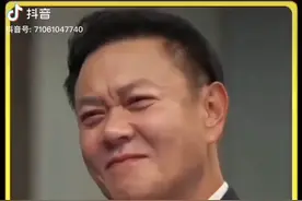 苏见仁下线……告诉我们:不是所有的相遇都不会错过，也不是所有的美好都可以让我们一直期许，生活常态恰恰是一个又一个的意难平……喜欢是一回事，有没有是一回事，有无缘分遇到又是另一回事……所以活在当下，珍惜眼前，才是正解！视频封面